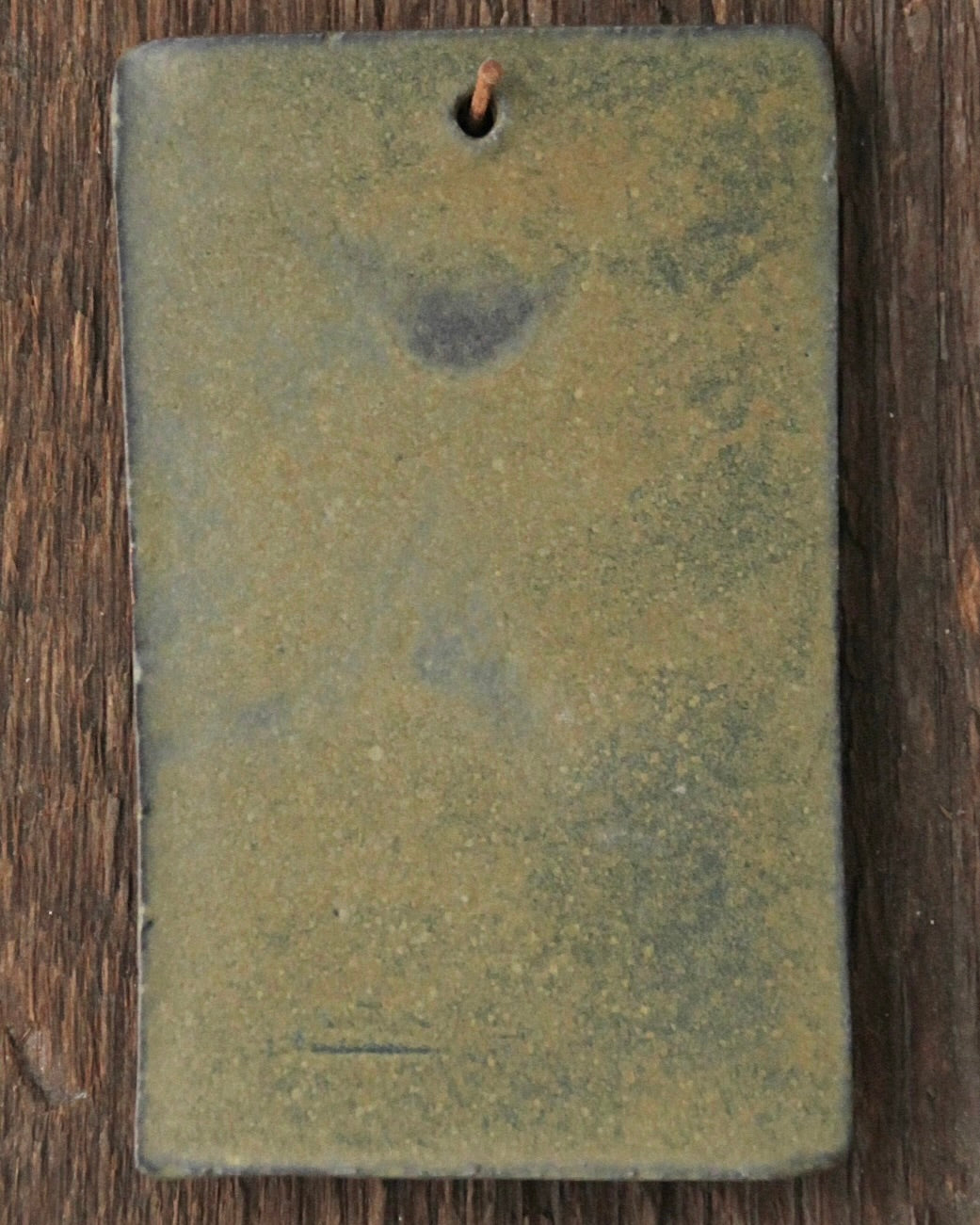 Echantillon