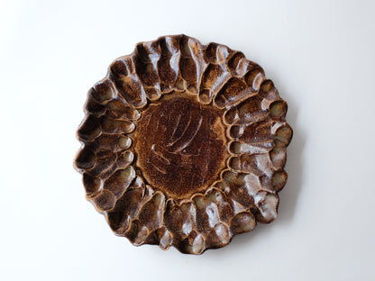Hana - Petite Assiette
